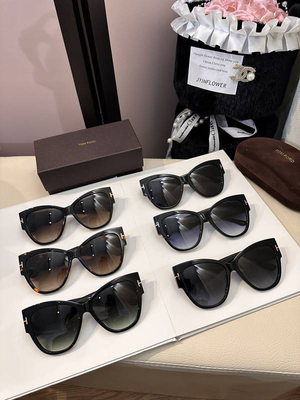 Tom Ford Sunglasses Top Quality TOS01337